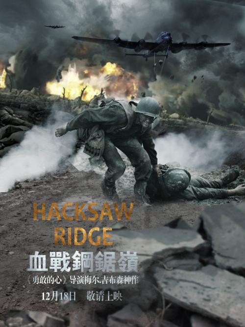 一比一仿密歇根大学文凭毕业证